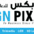 Sign Pix Logo