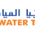 ARJ (UAE)_LLC Logo