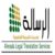 Al Resala Legal Translation Services