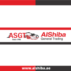 Alshiba Profile