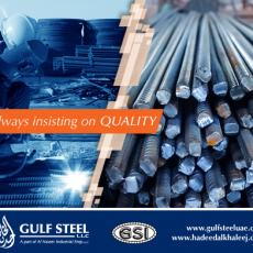 Steel Manufacturer in UAE