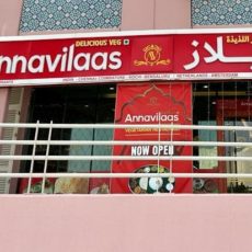 Annavilaas in Dubai (1)