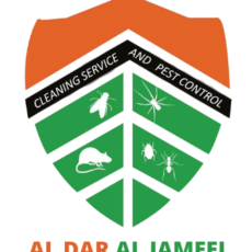 AL-DAR-AL-JAMEEL