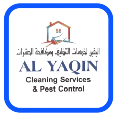 AL-YAQIN-CLEANING-SERVICES-1024x1024