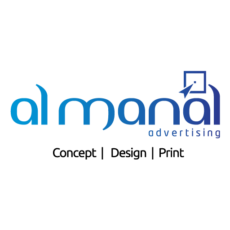 Al-Manal-Logo 1