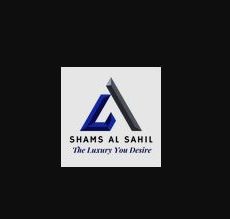 shamsalsahil logo
